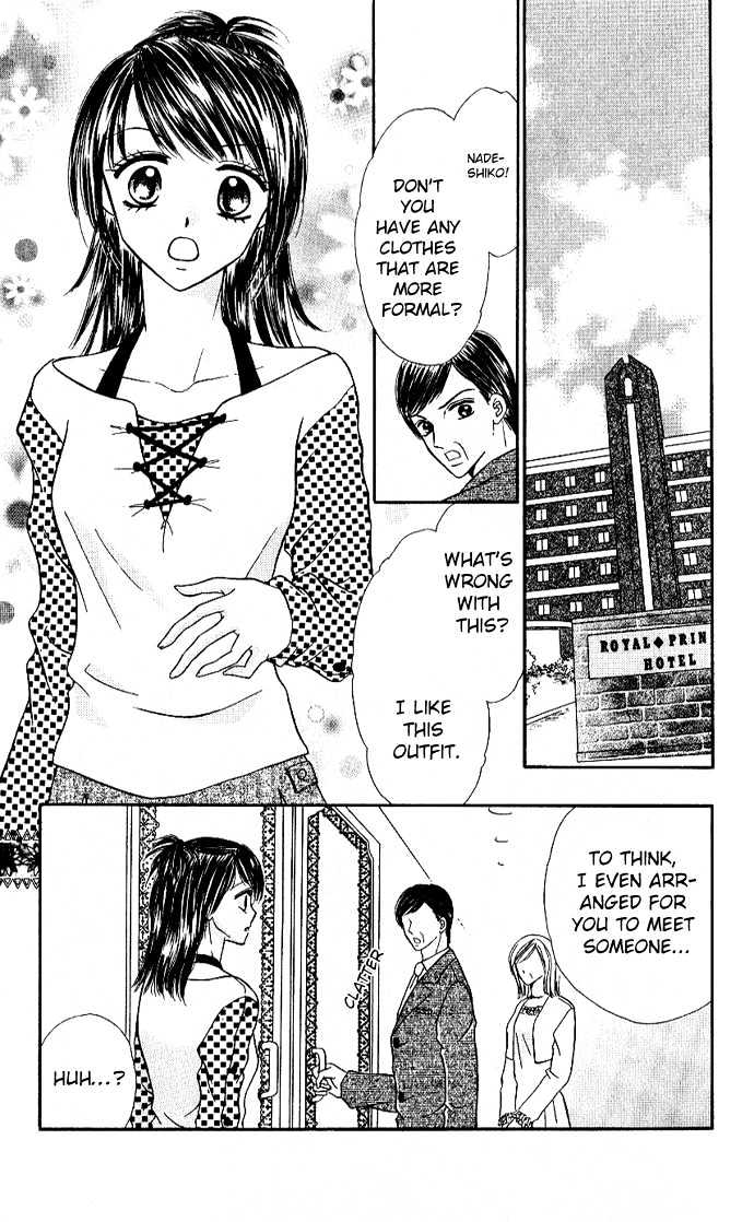 Love Ho na Kankei Chapter 1 page 7 - Chapter 1