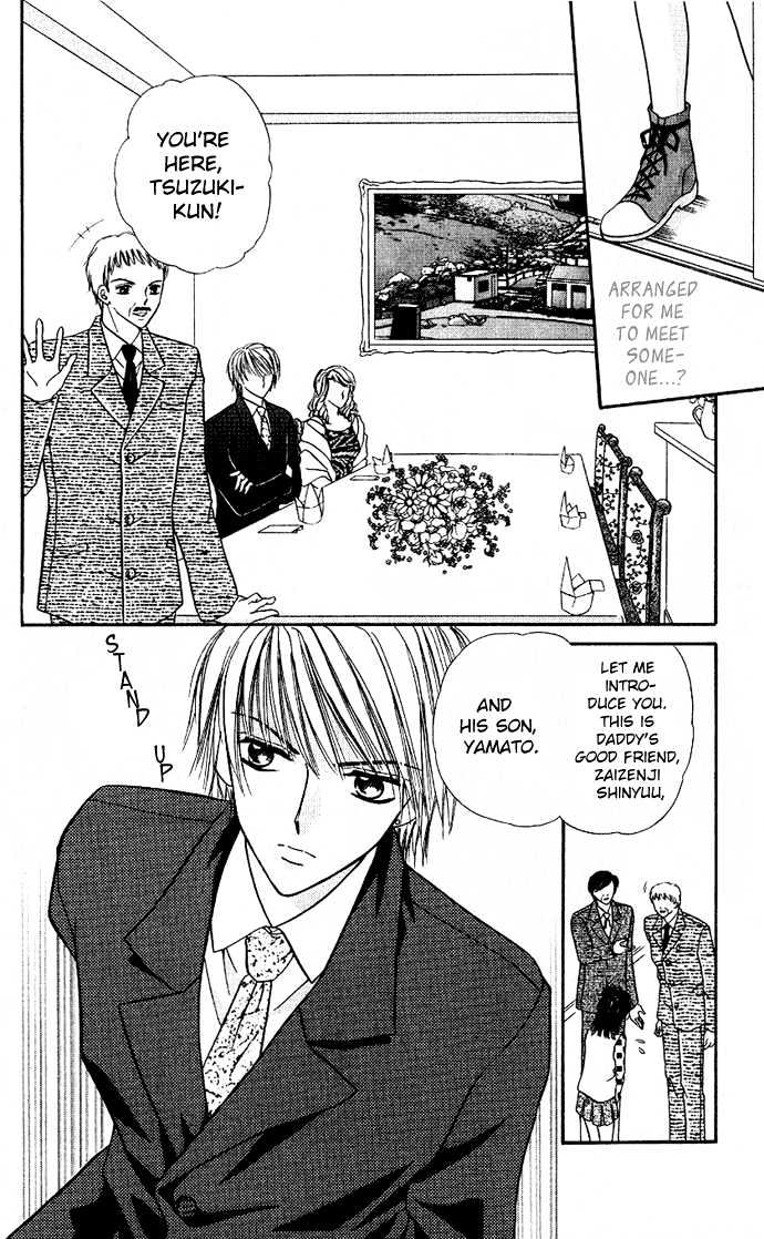 Love Ho na Kankei Chapter 1 page 8 - Chapter 1