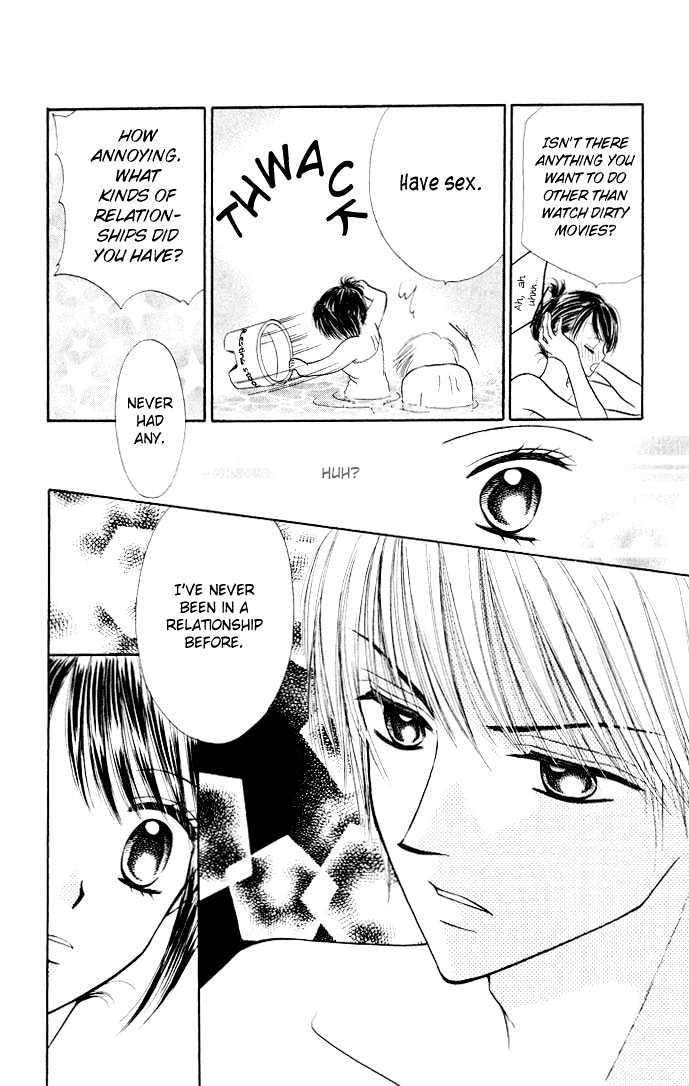Love Ho na Kankei Chapter 2 page 12 - Chapter 2