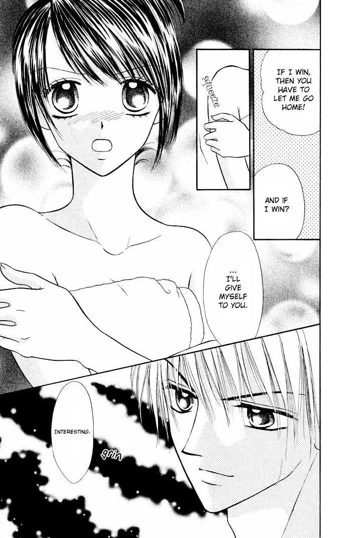 Love Ho na Kankei Chapter 2 page 15 - Chapter 2