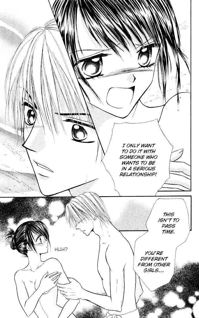 Love Ho na Kankei Chapter 2 page 23 - Chapter 2