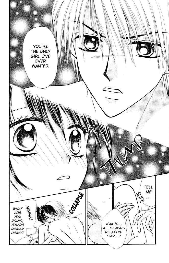 Love Ho na Kankei Chapter 2 page 24 - Chapter 2