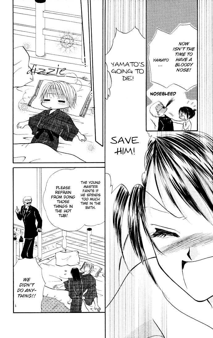 Love Ho na Kankei Chapter 2 page 26 - Chapter 2