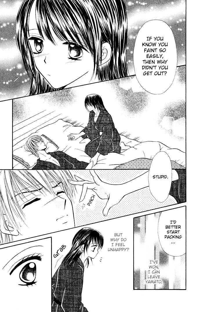 Love Ho na Kankei Chapter 2 page 27 - Chapter 2