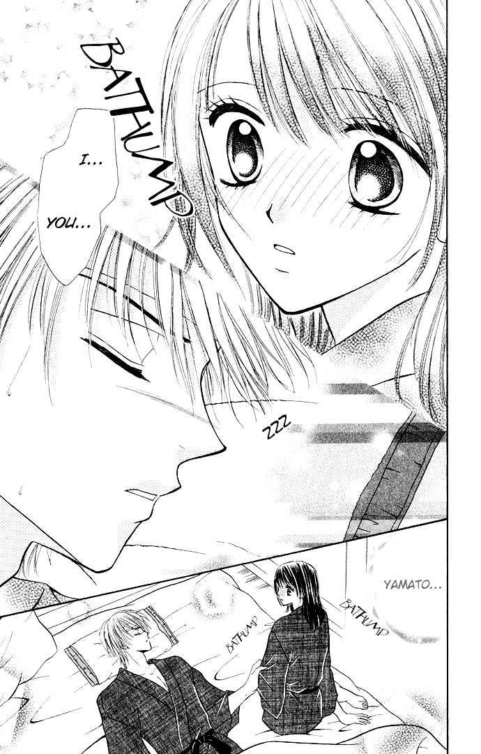 Love Ho na Kankei Chapter 2 page 29 - Chapter 2