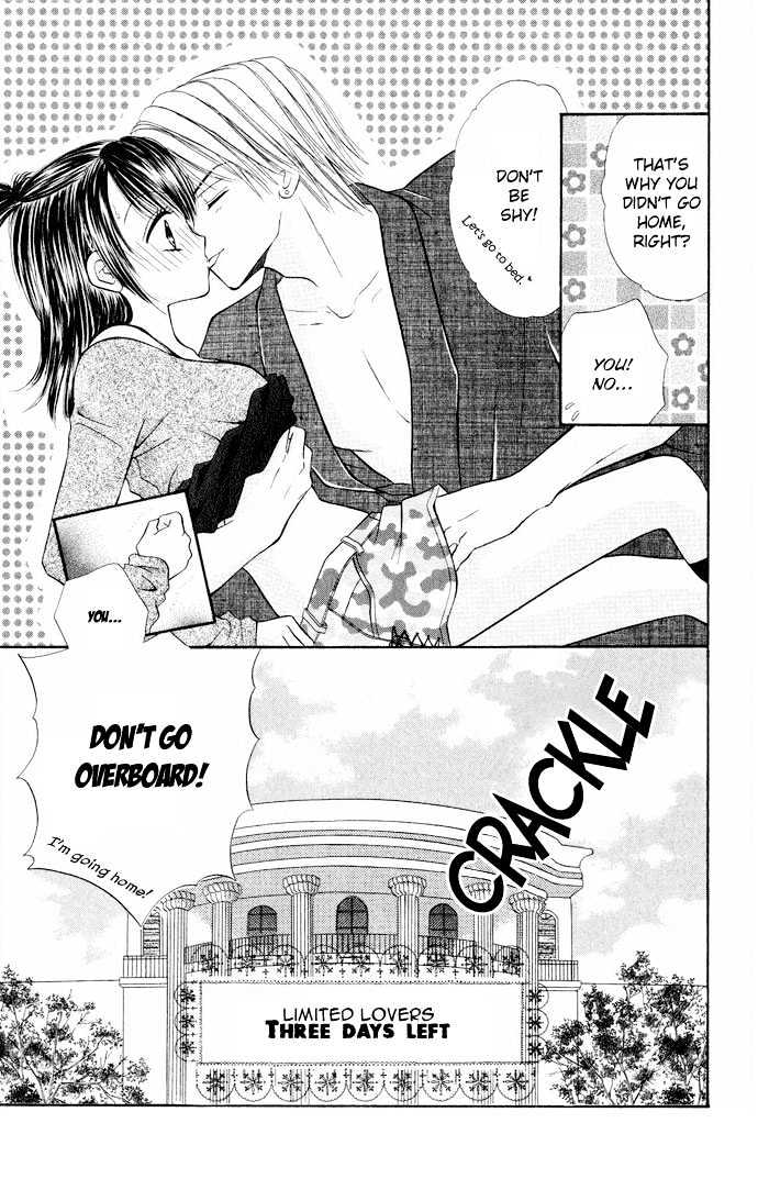 Love Ho na Kankei Chapter 2 page 35 - Chapter 2