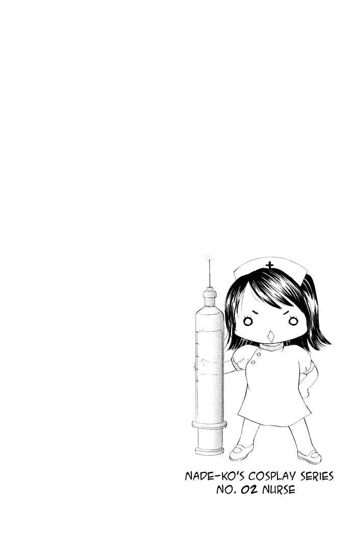 Love Ho na Kankei Chapter 2 page 36 - Chapter 2