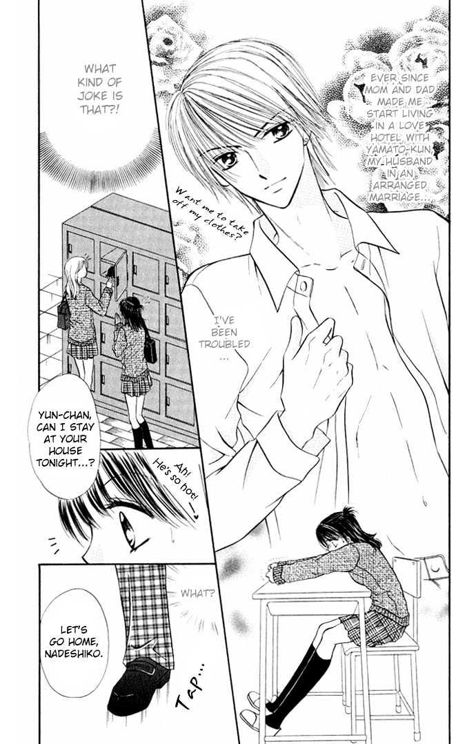 Love Ho na Kankei Chapter 2 page 5 - Chapter 2