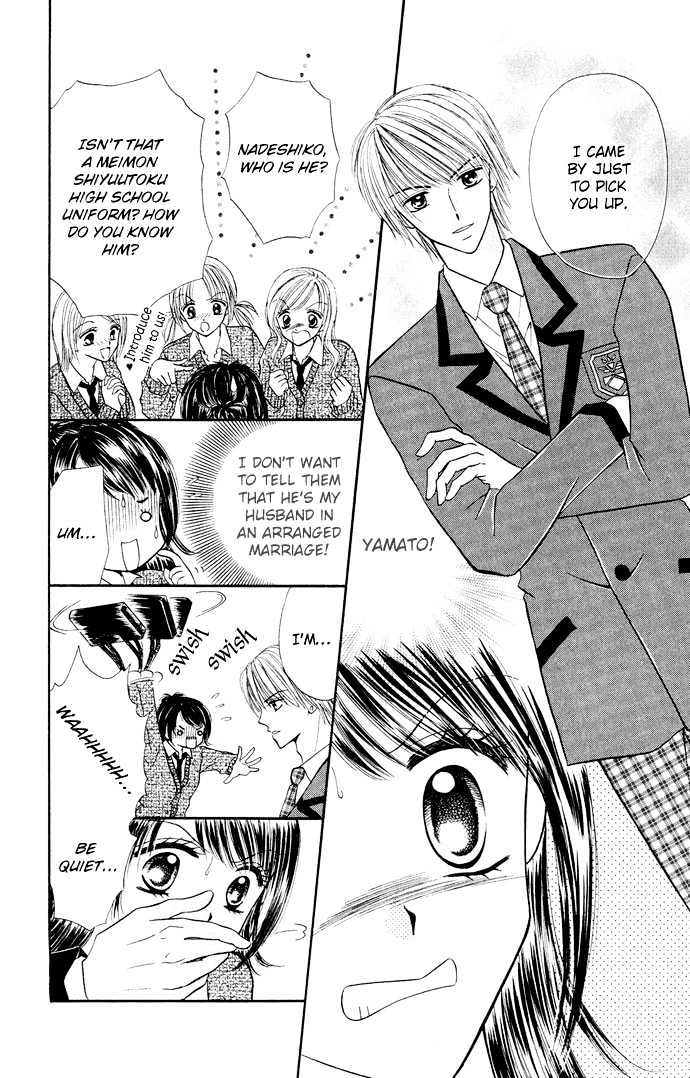 Love Ho na Kankei Chapter 2 page 6 - Chapter 2