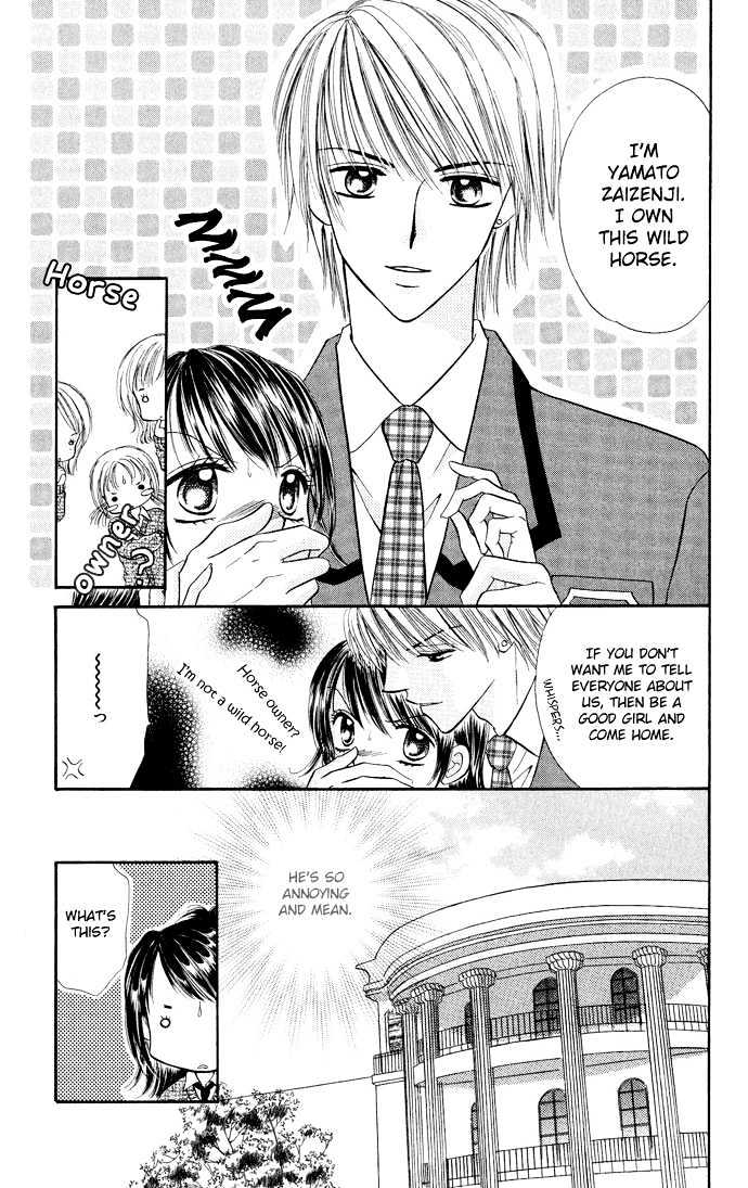 Love Ho na Kankei Chapter 2 page 7 - Chapter 2
