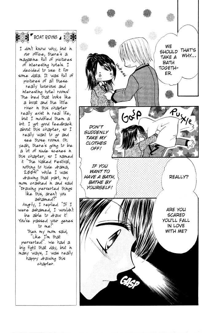 Love Ho na Kankei Chapter 2 page 9 - Chapter 2