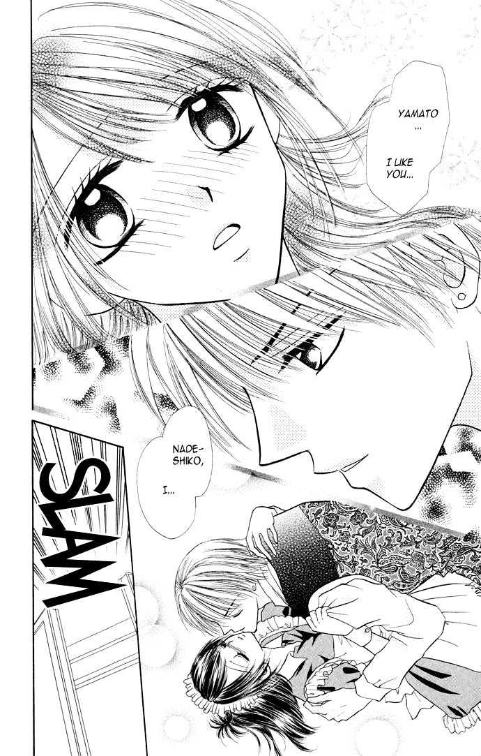 Love Ho na Kankei Chapter 3 page 19 - Chapter 3