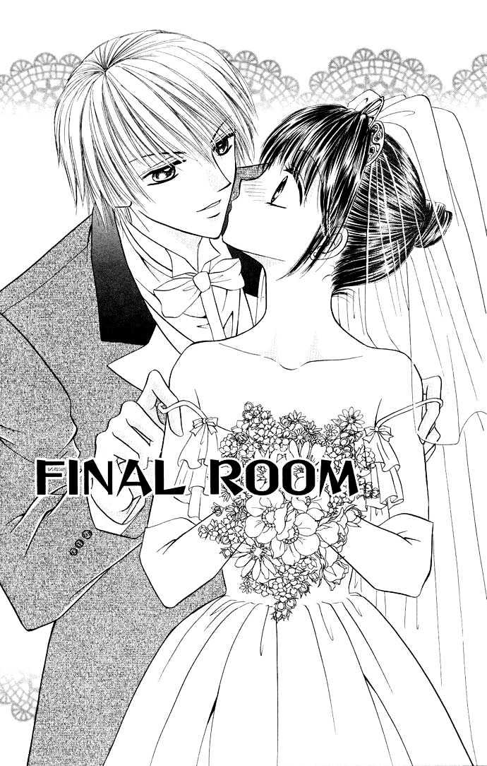 Love Ho na Kankei Chapter 3 page 2 - Chapter 3