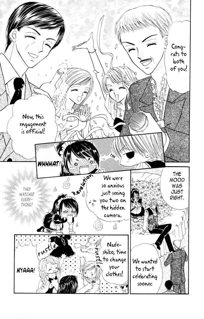 Love Ho na Kankei Chapter 3 page 20 - Chapter 3