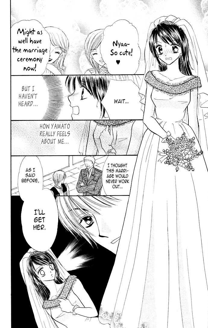 Love Ho na Kankei Chapter 3 page 21 - Chapter 3