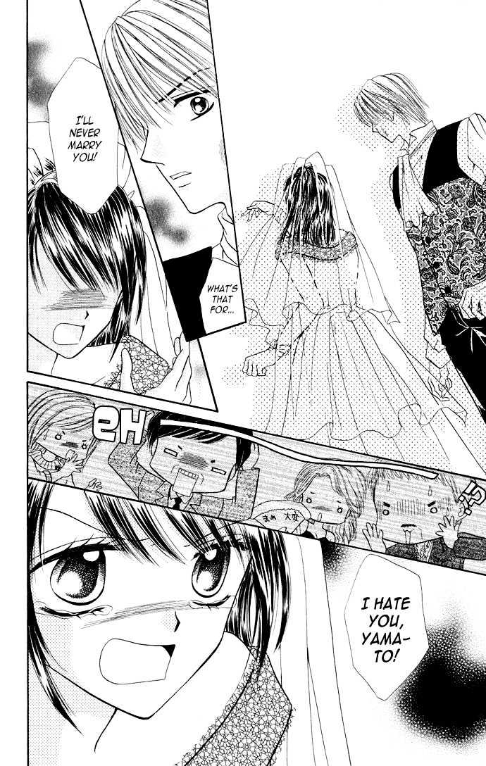 Love Ho na Kankei Chapter 3 page 23 - Chapter 3