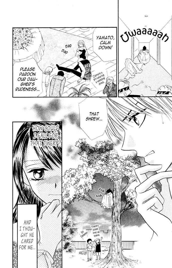 Love Ho na Kankei Chapter 3 page 25 - Chapter 3