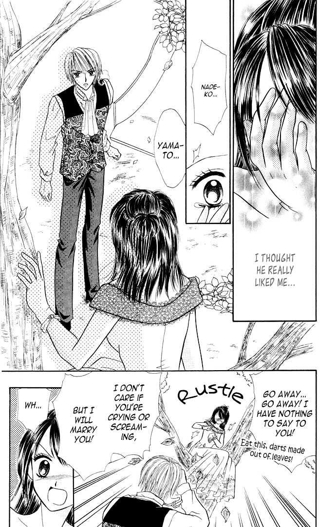 Love Ho na Kankei Chapter 3 page 26 - Chapter 3