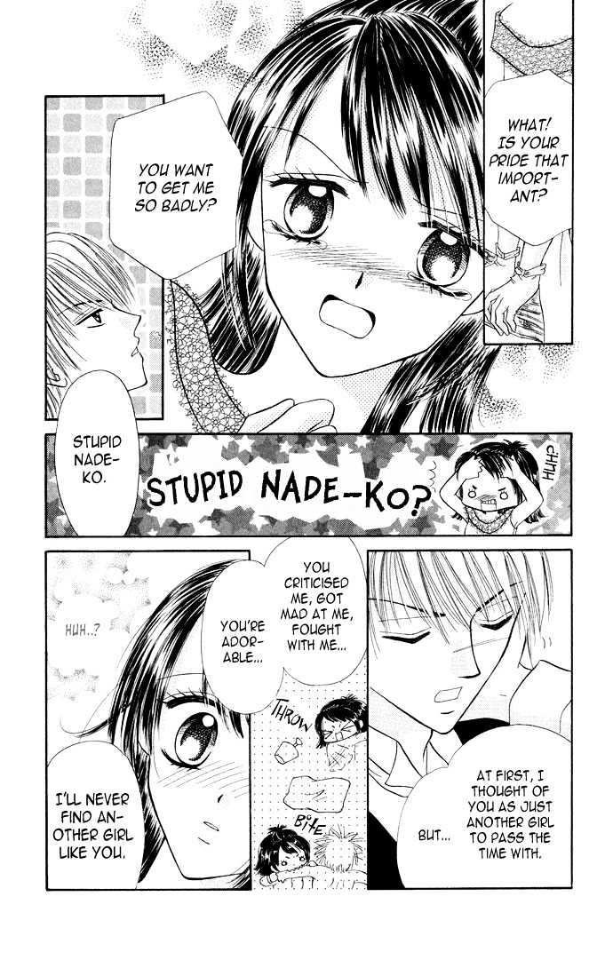 Love Ho na Kankei Chapter 3 page 27 - Chapter 3
