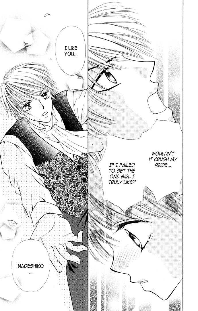 Love Ho na Kankei Chapter 3 page 28 - Chapter 3