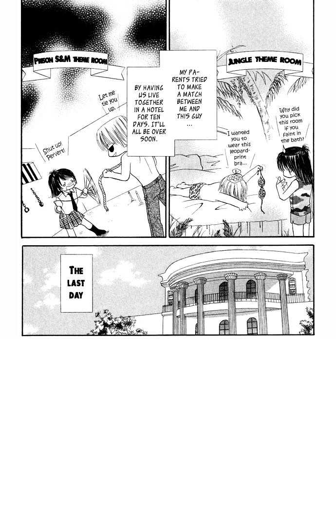 Love Ho na Kankei Chapter 3 page 3 - Chapter 3
