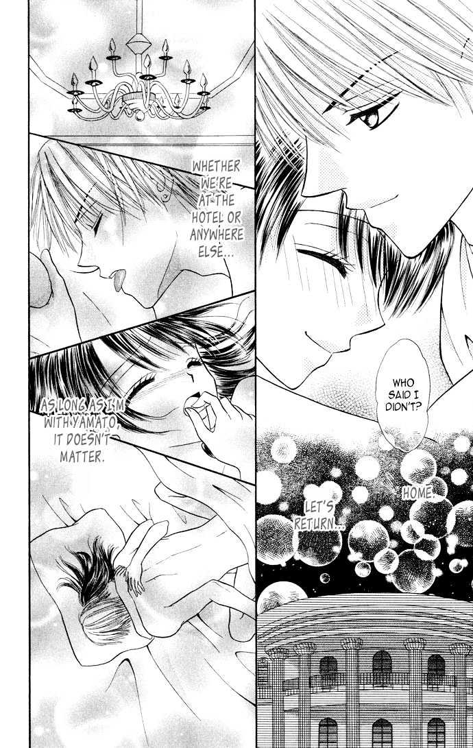 Love Ho na Kankei Chapter 3 page 31 - Chapter 3