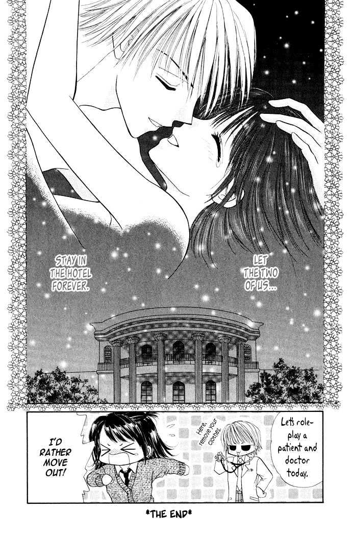 Love Ho na Kankei Chapter 3 page 32 - Chapter 3