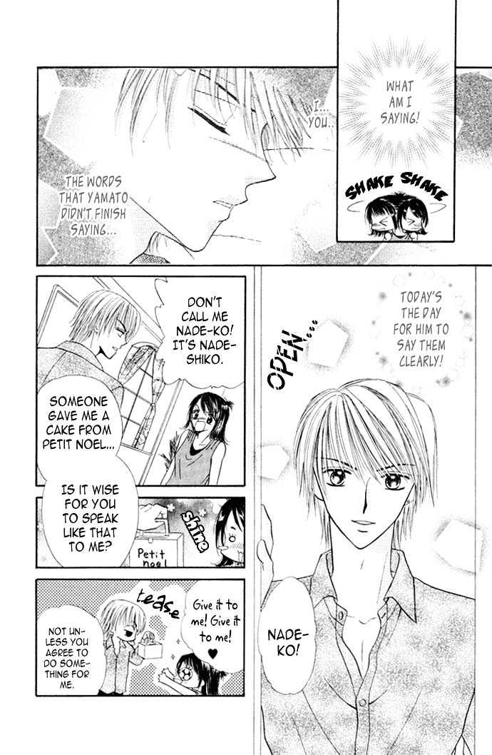 Love Ho na Kankei Chapter 3 page 5 - Chapter 3