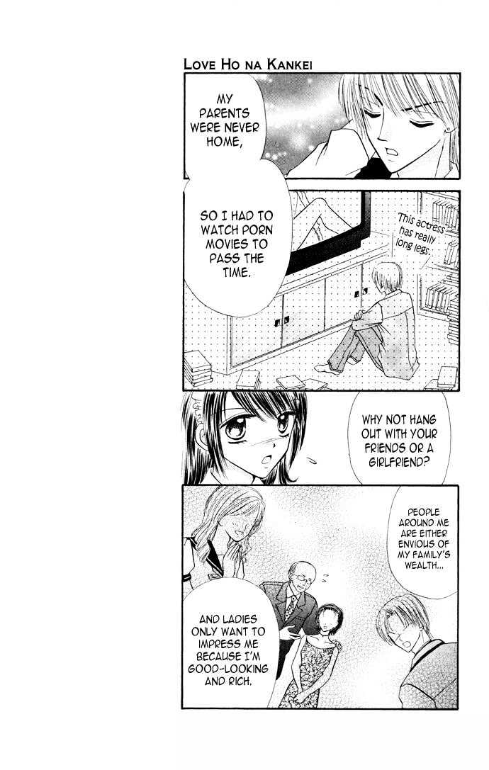 Love Ho na Kankei Chapter 3 page 8 - Chapter 3