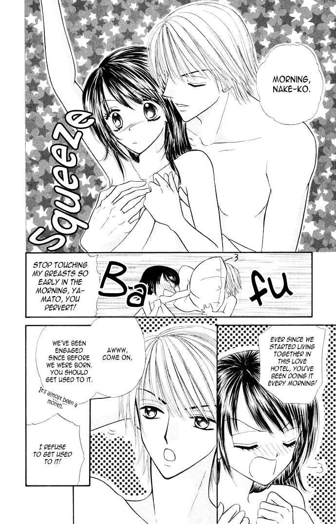 Love Ho na Kankei Chapter 4 page 3 - Chapter 4