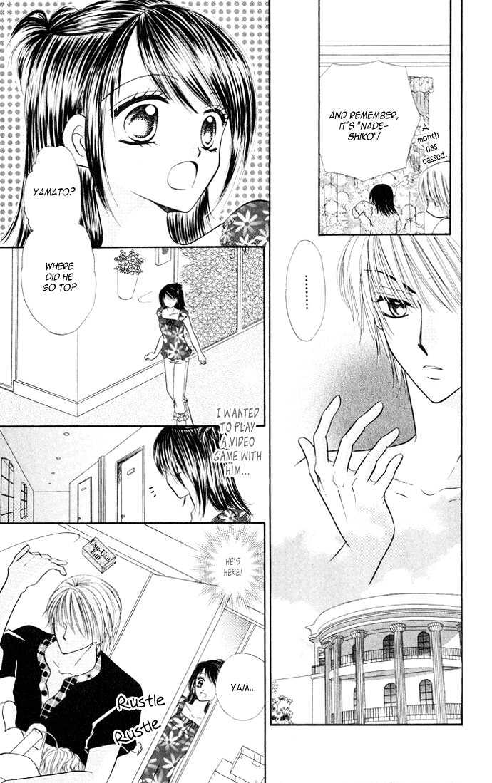 Love Ho na Kankei Chapter 4 page 4 - Chapter 4