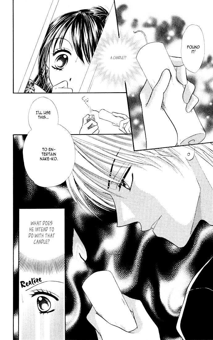 Love Ho na Kankei Chapter 4 page 5 - Chapter 4