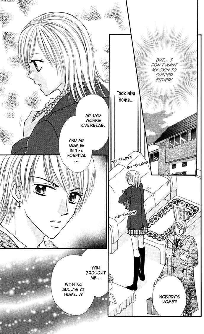 Love Ho na Kankei Chapter 5 page 12 - Chapter 5 : Sidestory - Hug Me Tight