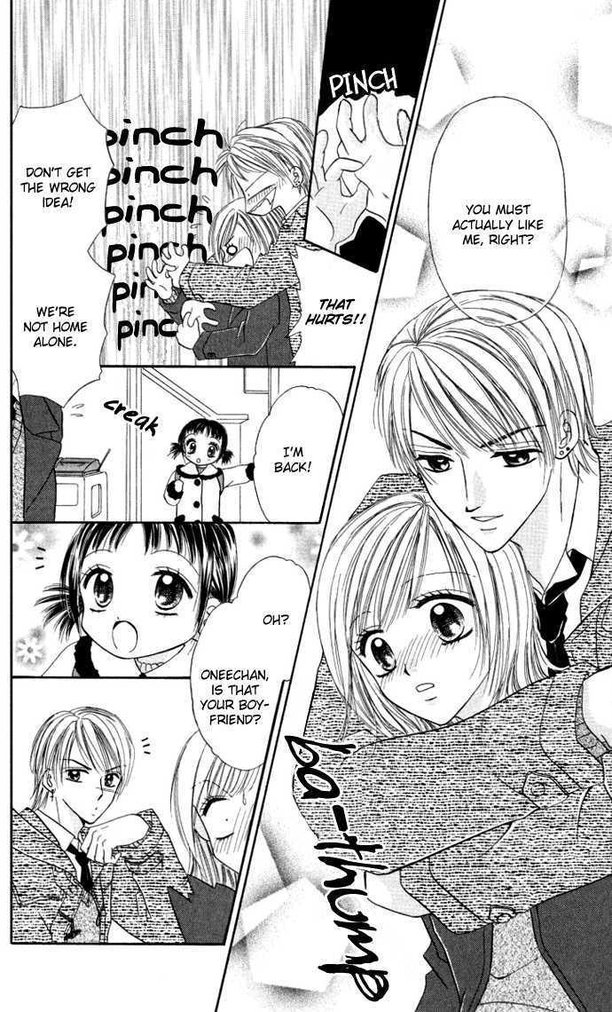 Love Ho na Kankei Chapter 5 page 13 - Chapter 5 : Sidestory - Hug Me Tight