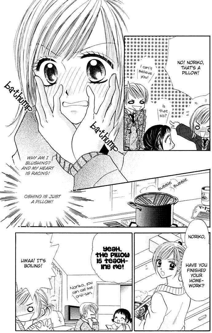 Love Ho na Kankei Chapter 5 page 14 - Chapter 5 : Sidestory - Hug Me Tight