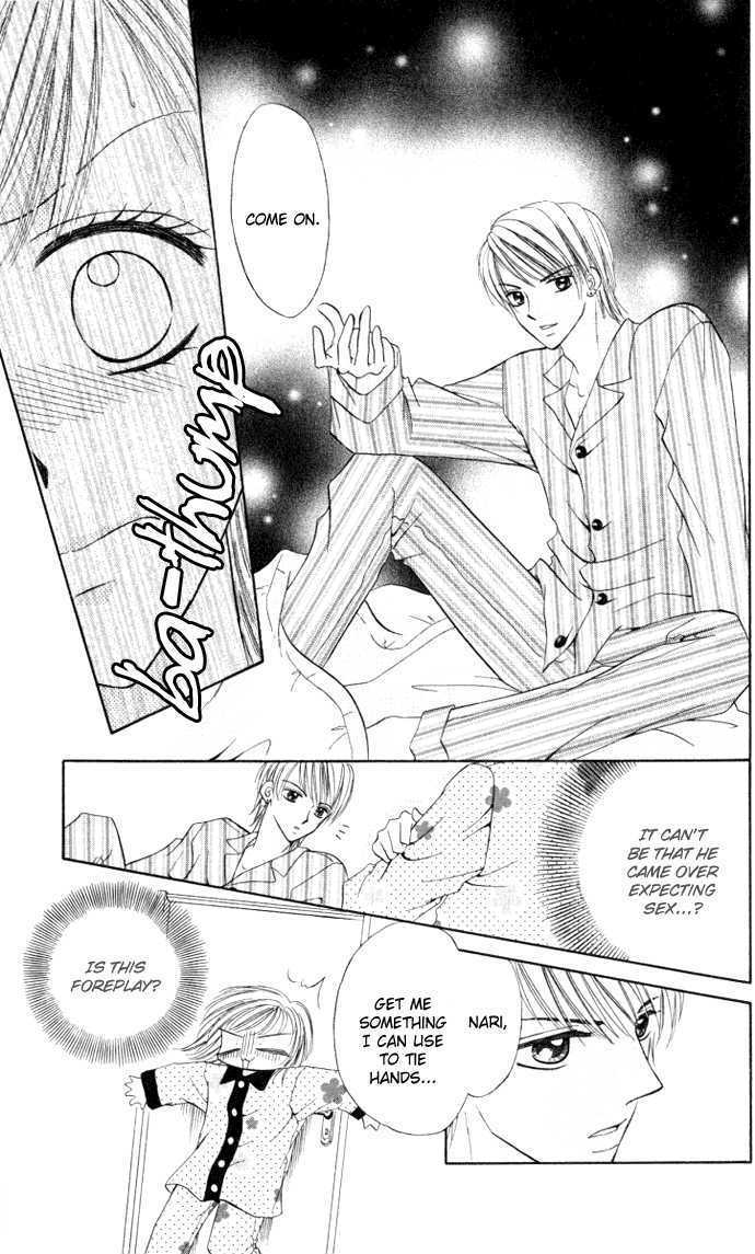 Love Ho na Kankei Chapter 5 page 16 - Chapter 5 : Sidestory - Hug Me Tight