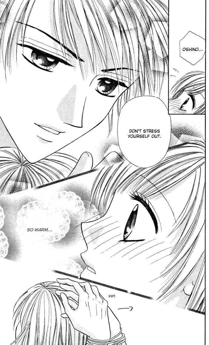 Love Ho na Kankei Chapter 5 page 20 - Chapter 5 : Sidestory - Hug Me Tight