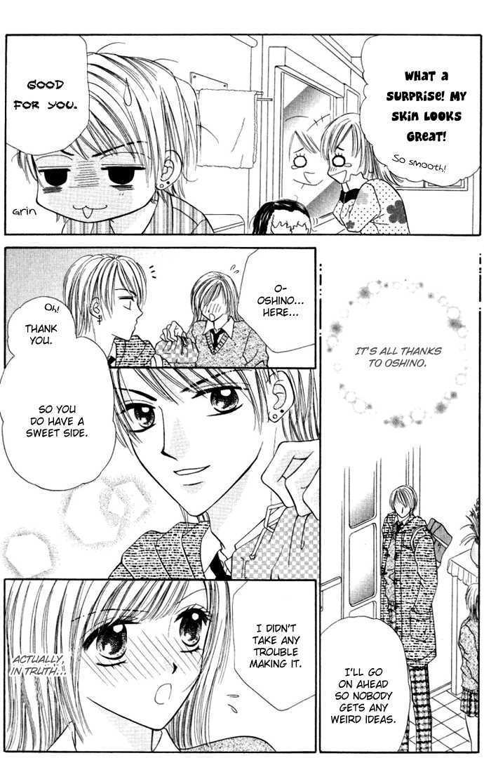 Love Ho na Kankei Chapter 5 page 22 - Chapter 5 : Sidestory - Hug Me Tight