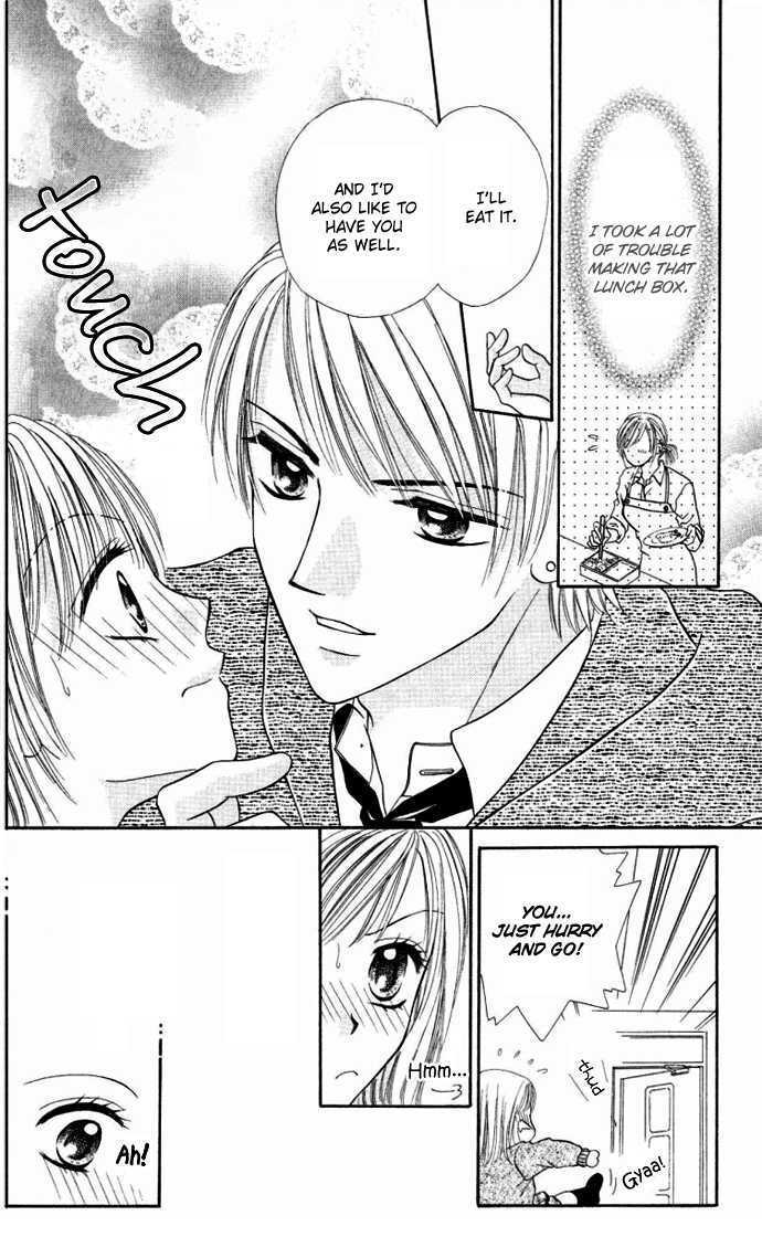Love Ho na Kankei Chapter 5 page 23 - Chapter 5 : Sidestory - Hug Me Tight