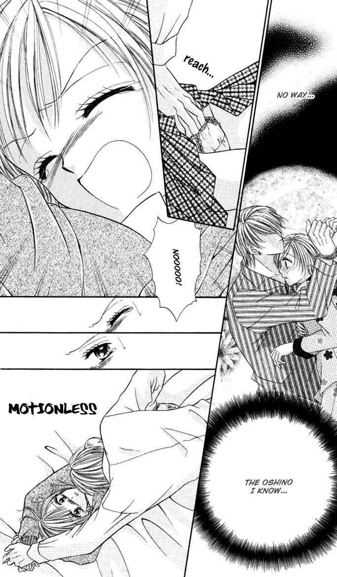 Love Ho na Kankei Chapter 5 page 30 - Chapter 5 : Sidestory - Hug Me Tight
