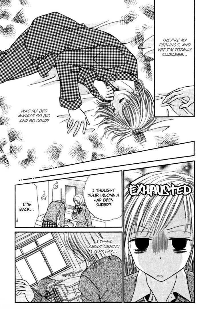 Love Ho na Kankei Chapter 5 page 34 - Chapter 5 : Sidestory - Hug Me Tight