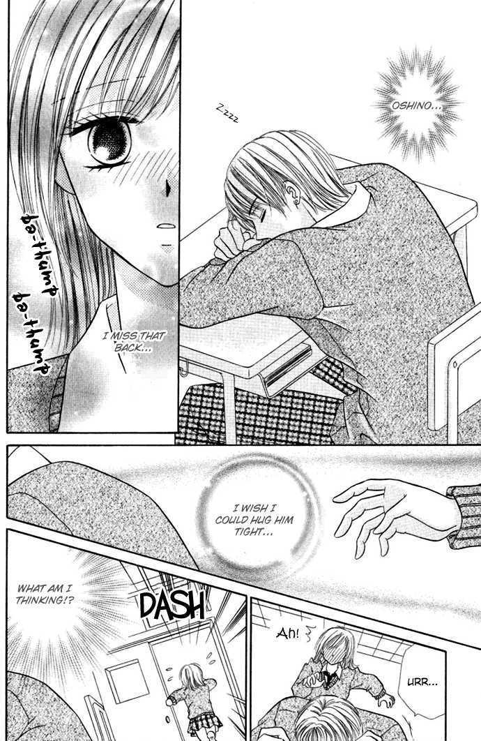 Love Ho na Kankei Chapter 5 page 35 - Chapter 5 : Sidestory - Hug Me Tight