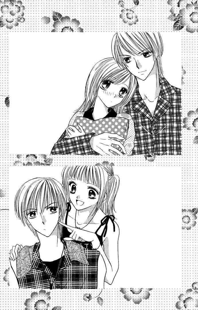 Love Ho na Kankei Chapter 5 page 45 - Chapter 5 : Sidestory - Hug Me Tight
