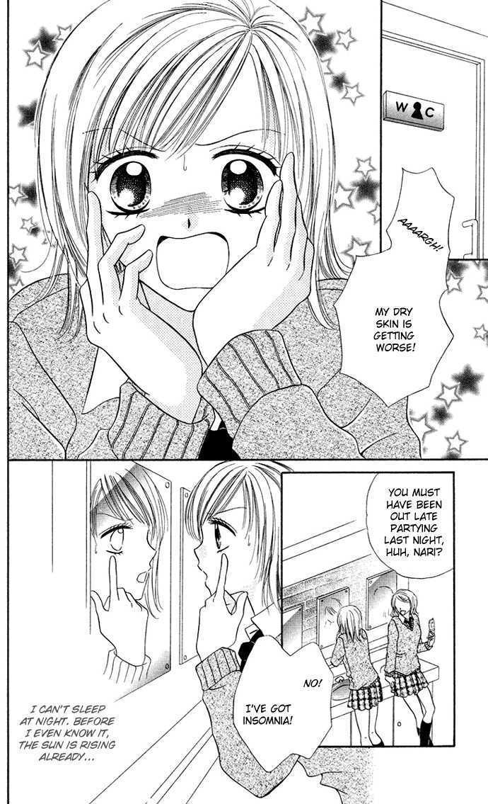 Love Ho na Kankei Chapter 5 page 5 - Chapter 5 : Sidestory - Hug Me Tight