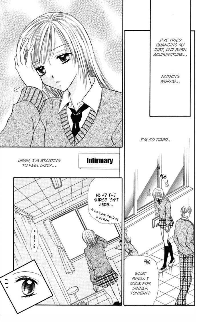 Love Ho na Kankei Chapter 5 page 6 - Chapter 5 : Sidestory - Hug Me Tight