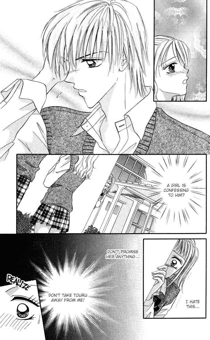 Love Ho na Kankei Chapter 6 page 22 - Chapter 6 : Sidestory - Love at a Fingertip