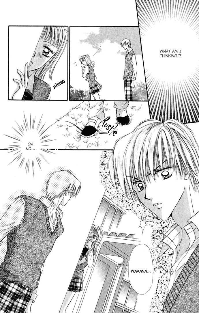 Love Ho na Kankei Chapter 6 page 23 - Chapter 6 : Sidestory - Love at a Fingertip