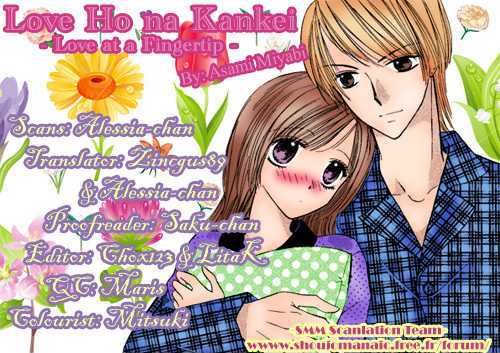 Love Ho na Kankei Chapter 6 page 3 - Chapter 6 : Sidestory - Love at a Fingertip
