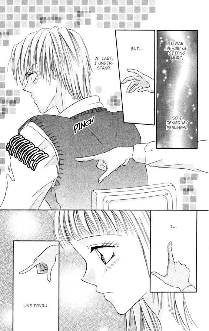 Love Ho na Kankei Chapter 6 page 30 - Chapter 6 : Sidestory - Love at a Fingertip