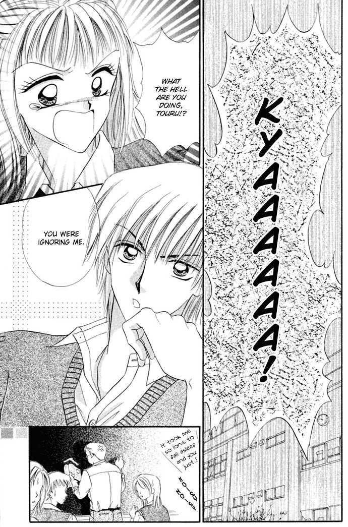 Love Ho na Kankei Chapter 6 page 6 - Chapter 6 : Sidestory - Love at a Fingertip